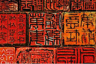 传任天堂下一任主机采用英伟达新Tegra芯片 三星5纳米技术